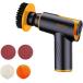 �|���b�V���[ �R�[�h���X �� �d�� �����ʂ̒��a120mm 1800RPM �~�j�|���b�V���[ �g�їp 7.4V USB�[�d (�u���b�N)