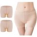  женский 2 шт. комплект pechi брюки 1 минут длина внутренний нижний шорты леггинсы тонкий студент юбка меры ..( бежевый, M)