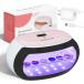 UV свет resin для 60W двусторонний подсветка 56 шт LED установка UV затемнение доска имеется 4 -ступенчатый час настройка УФ фильтр uv лампа MDM( белый )