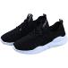  спортивные туфли женский прогулочные туфли ..... спорт бег фитнес .. трудно MDM ( черный, 24.5 cm)