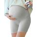  материнство леггинсы .. беременность лето тонкий талия регулировка резина производство передний леггинсы шорты Short леггинсы 3 минут длина ( серый, M)