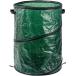  сад сумка ho p выше независимый тип .. лист inserting мусорная корзина садоводство для двор уборка огород складной ( зеленый, M-46x60cm)