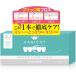  зуб ....3in1 Bridge для f Roth super f Roth 50 шт. входит .94%.sm-z реальный чувство корректирующий для тоже ( белый, 1 коробка (50 шт. входит ))