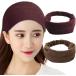  широкий вязаный лента для волос женский взрослый симпатичный волосы аксессуары . лицо йога обычно используя ta- van способ ( wine red & Brown, Free)