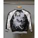  Kids Japanese sovenir jacket .