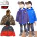  North Face Kids жакет флис внешний двусторонний THE NORTH FACE камуфляж мужчина Rvs Mt Chimbo Fullzip Hoodie 2023 зима распродажа боа NF0A82YO