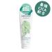 SHINY cosmetic CICA �Y�_���N�����W���O�t�H�[�� 250ml �؍� �؍��R�X�� �Y�_ �c�{�� �N�����W���O �N�����W���O�t�H�[��