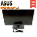 ASUS Gaming монитор 27 type WQHD дисплей MG279Q