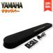  Yamaha sound bar 4K HDR correspondence /HDMI/DTS Virtual:X/Bluetooth correspondence YAS-108(B)