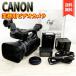 Canon ̳ѥǥӥǥ XF100 4887B001