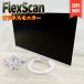 EIZO FlexScan EV2480-WT (23.8 type /1920×1080/ рама отсутствует монитор / anti g редкость IPS/ усталость глаз уменьшение / белый )