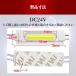 40�R�} 24V �^�C���� �ג� �V���[�V�}�[�J�[ �g���b�N LED �_�E�����C�g 20�R�}-2�Z�b�g �T�C�h�}�[�J�[ �����v ��Ɠ� �h�� S25 (���b�h(20�R�}�~2)) �֘A�摜4