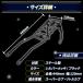 ���g���J�u �X�[�p�[�J�u �Z���^�[ �L�����A C50 C70 C90 �x�g�i���L�����A �z���_ HONDA �p �t���[�� �ėp �ЊO�i (�V���o�[���b�L) �֘A�摜3