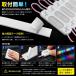 24V �g���b�N�p LED �`�b�v�}�[�J�[ 7�F���C���{�[ �����t���b�V�� �^�C���� �V���[�V�}�[�J�[ �T�C�h�}�[�J�[ �}�[�J�[�����v �f�R�g�� ���� (20�R�}) �֘A�摜4