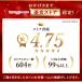 �G���U�x�X�J���[ �� �L �\�t�g �p�㕞 �u�T�C�Y���������v�y�b�g�p�\�t�g�G���U�x�X�J���[ �֘A�摜1