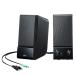  outlet High Power мультимедиа динамик 2ch персональный компьютер PC ограниченное количество 