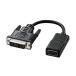  outlet DVI VGA изменение адаптер PC персональный компьютер жидкокристаллический дисплей монитор 