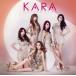 ()KARA쥯(B)(DVD)