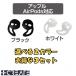  слуховай аппарат покрытие 3 комплект силикон .. нет iphone ipad AirPods силикон покрытие слуховай аппарат накладка Apple iphone для падение предотвращение смещение .. предотвращение выгода 