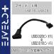  материнская плата для M/B USB3.0 (20 булавка ) to USB2.0 (10 булавка ) изменение кабель адаптер 
