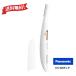 �p�i�\�j�b�N ES-WR51-P Panasonic �t�F���G �{�f�B�p  ESWR51 �{�f�B�V�F�[�o�[