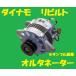 ӥȡʥ  륿͡ ߥ˥  MD317531H31A/H36AʼֵɬסŬǧɬ
