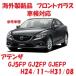 �ҳ����ʡ�UV���åȢ� ���ƥ󥶡��ե���ȥ��饹(���꡼��)��GJ2FP GJ5FP GJEFP��G46F-63-900���ܤ���̵����Ŭ���ǧɬ��