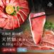  желтохвост . sashimi Hokkaido .. производство натуральный .. sashimi 900g остров. человек рефрижератор натуральный ваш заказ гурман .......