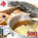 [ официальный ] остров. человек . документ суп . способ тест 500ml× 1 шт. .. выгода .. ткань . ламинария суп .... суп корень . ткань суп . ткань жидкий приправа 