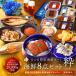  День отца подарок ... ввод Hokkaido. морепродукты 8 позиций комплект .(..) ваш заказ гурман подарок еда еда популярный морепродукты seafood 60 плата 70 плата 80 плата 