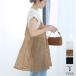  гонки Cami туника bel-blc-6924 женский 2026 год лето новый продукт tops топ Layered casual простой body type покрытие лето кошка pohs отправка 10