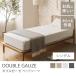  box простыня bed простыня DOUBLE GAUZE одиночный хлопок 100% марля одноцветный Северная Европа модный ....