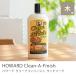  дерево мыло HOWARD фильтр отделка 473ml из дерева мебель уход товары для техобслуживания Home уход очиститель CR0291 подарок ....