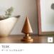  кольцо держатель TEAK A модель произведение искусства украшение натуральное дерево щеки из дерева ручная работа кольцо подставка 3.8×8.5 интерьер смешанные товары Северная Европа LB-01 упаковка подарок ....