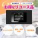 *EveryDay Low Price[li Charge WiFi официальный ] обслуживание товар 100 Giga имеется мобильный маршрутизатор карман Wi-Fi покупка порез . type за границей использование возможность li Charge OK[ Giga срок действия 30 день ]