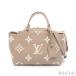 륤ȥ LOUIS VUITTON ץƥ ѥPM Υॢץ ȥȥ졼 졼 ϥɥХå 쥶 졼١ 2WAY M58914 ǥ 