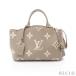 륤ȥ LOUIS VUITTON ץƥ ѥPM Υॢץ ȥȥ졼 졼 ϥɥХå 쥶 졼١ 2WAY M58914 ǥ 