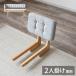  носорог дверь m одиночный товар принадлежности стул bench модный .. соус из дерева Северная Европа стул серый обеденный стол стул living из дерева стул ткань Северная Европа способ оплата при получении не возможно 