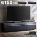 �e���r�� ��150 �ؐ� ���Y ������ ���[ �L���h�� �e���r�{�[�h ���[�{�[�h �e���r���b�N TV�� �t���I�[�v�����[�� ���r���O �_�C�j���O �����o�� �I ����s��