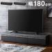 �e���r�� ��180 �ؐ� ���Y ������ ���[ �L���h�� �e���r�{�[�h ���[�{�[�h �e���r���b�N TV�� �t���I�[�v�����[�� ���r���O �_�C�j���O �����o�� �I ����s��