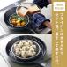 ���{�� ���O�� �����U���Z�b�g 2�i ���M�̂���&��p�X�^���h�Z�b�g 19cm 22cm �H��@�Ή� �X�e�����X ������ ���r���[�񍐂ŉ��O�𐻃g���O �֘A�摜5