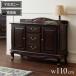  шкаф ширина 110cmma ho ga 2 - материал конечный продукт Brown ощущение роскоши elegant Brown Mini грудь low грудь шкаф грудь место хранения натуральное дерево из дерева оплата при получении не возможно 