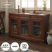  шкаф ширина 120cm Vintage натуральное дерево конечный продукт красное дерево буфет living панель место хранения мебель модный современный Brown из дерева koroniaru оплата при получении не возможно 