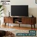 ���[�{�[�h ��150cm TV�{�[�h �e���r�{�[�h �T�C�h�{�[�h ���r���O �����L�[�|�b�h �e���r�� �����L�[�|�b�h�� �V�R�� �ؐ� �~�b�h�Z���`�����[ ����s��