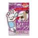 単品 ペロリン足裏樹液シート 12枚入 ラベンダー 安眠 ケア フットケア 足裏シート 足ラク 代引不可 メール便