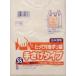 sani упаковка Y-16... есть полиэтиленовый пакет SS 50 листов Япония sani упаковка чистка гигиенические товары чистка сопутствующие товары мусорный пакет Y-16-HCL оплата при получении не возможно 