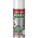 SYK.zmi защита 420ml S562 окружающая среда улучшение сопутствующие товары . насекомое * борьба с вредителями сопутствующие товары защита от животных сопутствующие товары оплата при получении не возможно 