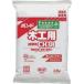 �R�j�V �{���hCH38 3KG �|���� 1�ܓ� 40250 ����s��