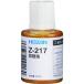 HOZAN �؍�� �z�[�U�� ���w���i �؍���� Z-217 ����s��