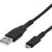 ouru Tec microUSB кабель 25 десять тысяч раз no. искривление экзамен . прозрачный разъединение ni чуть более i черный 150CM OWLCBAMA15BK оплата при получении не возможно 
